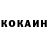 Амфетамин VHQ Ismail Katumba