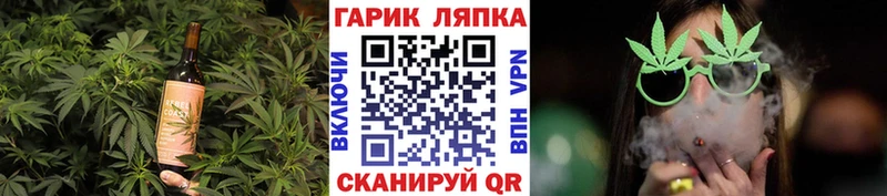 Cannafood марихуана  Купить где  Шахты 
