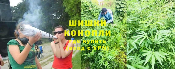 кокаин VHQ Армянск