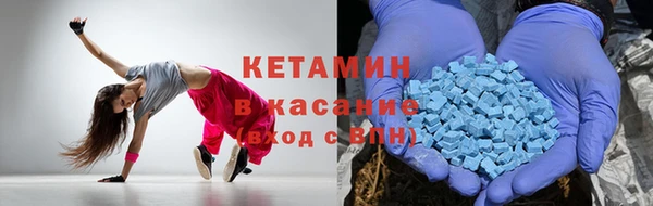 соль курить ск Балабаново
