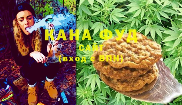 MDMA Арсеньев